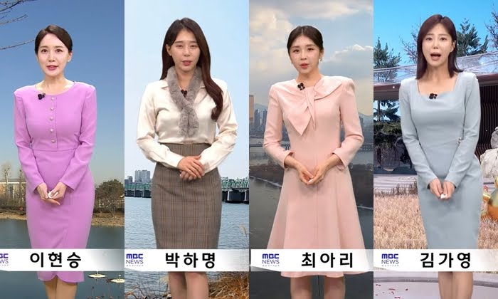 故 오요안나 가해자 박하명·이현승·김가영·최아리, MBC 계속 출연 의지 강해...유족은 1명만 처벌 희망 故 오요안나 가해자 박하명·이현승·김가영·최아리, MBC 계속 출연 의지 강해...유족은 1명만 처벌 희망