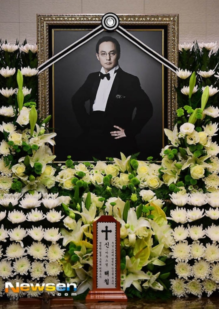  신해철 집도의 강씨 누구 또다른 의료 과실 법정 구속 의사 강모씨 세번째 환자 사망 실형