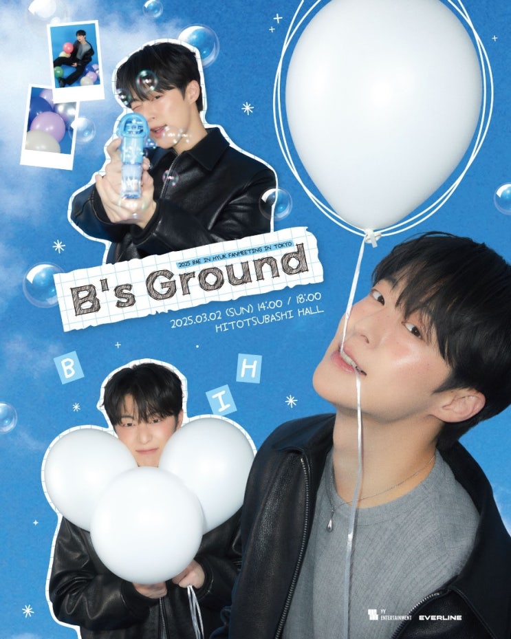 <b>배인혁</b>, 단독 <b>팬미팅</b> '2025 BAE IN HYUK FANMEETING IN TOKYO... 