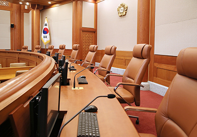 <b>권한쟁의 심판</b> 뜻, 근거, 절차...<b>헌법재판관</b> 임명할까?