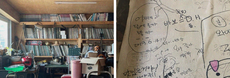  일산 국수 맛집 진밭국수 1호점에서 잔치국수 한 그릇!