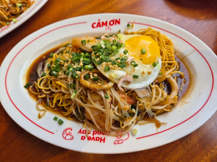  광화문 베트남 음식 맛집 추천  까몬
