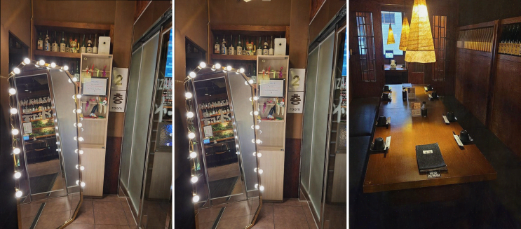  강남역 조용한 분위기, 친구와의 특별한 만남 이자카야나무 서초점