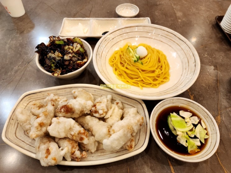  [경기 군포] 80명 수용 가능한 중식맛집 송정 감성반점