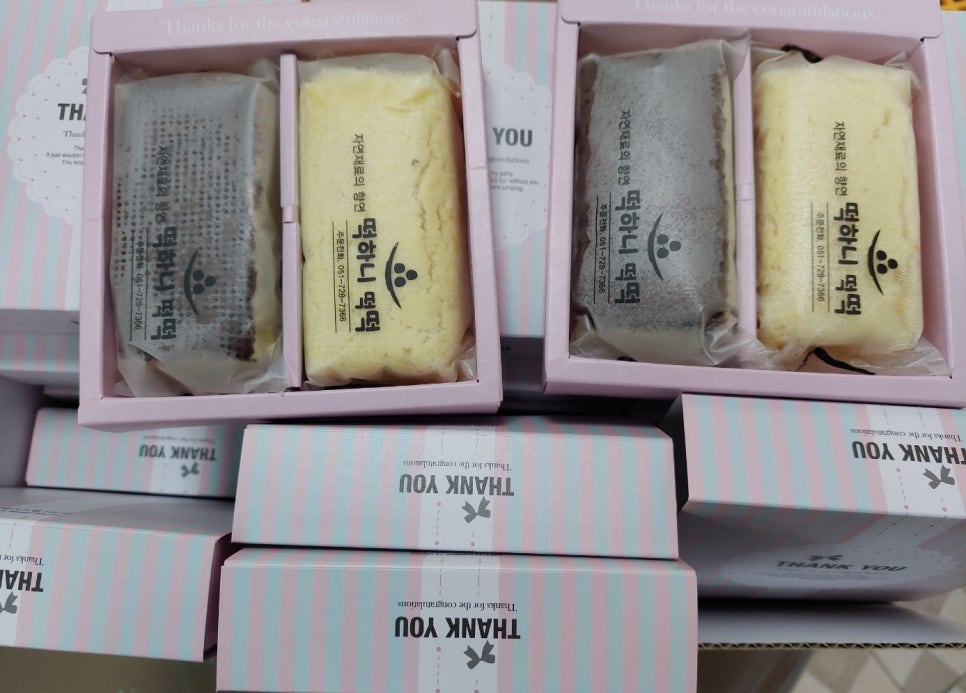 서울떡집 사진 2