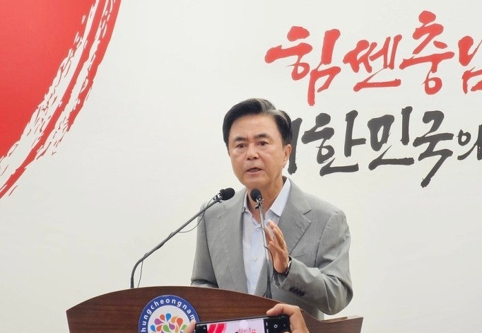 충남도지사 김태흠 프로필 나이 고향 학력 경력 재산 시민단체 윤석열 대통령 면회 비판