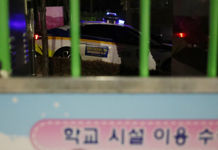 대전 <b>초등생 살해 교사</b> 질병... 나흘전에도 동교 교사 위협·난동