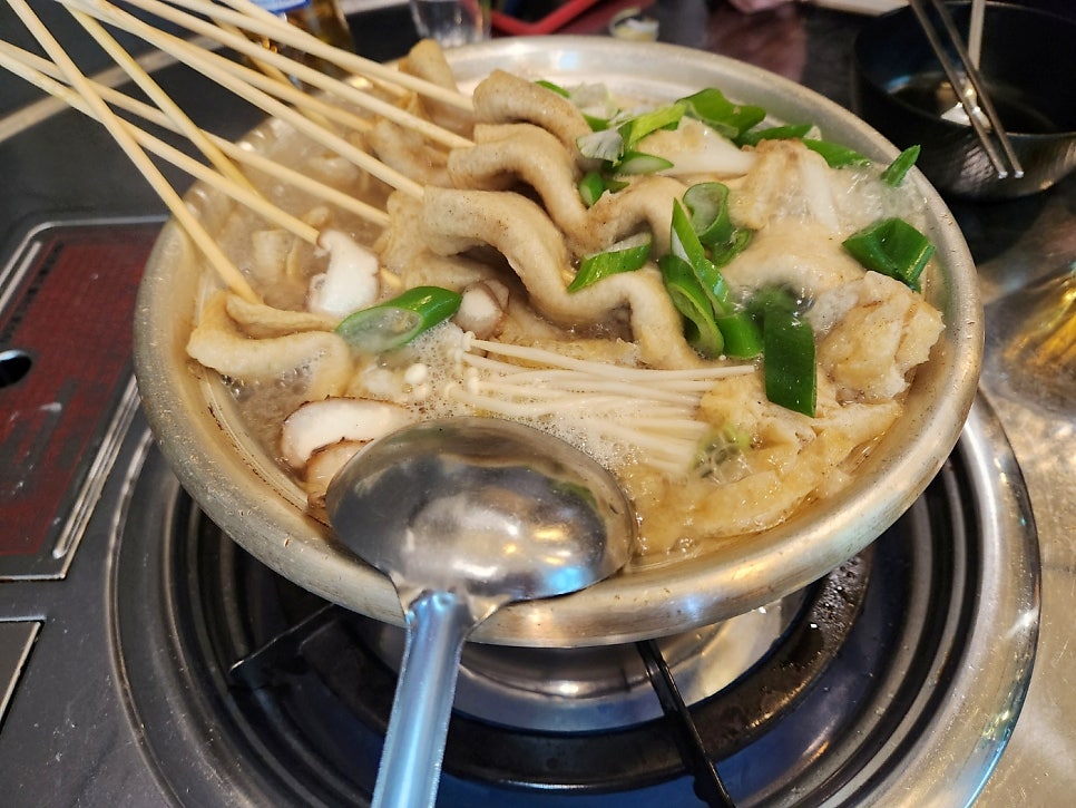 내유촌 사진 2
