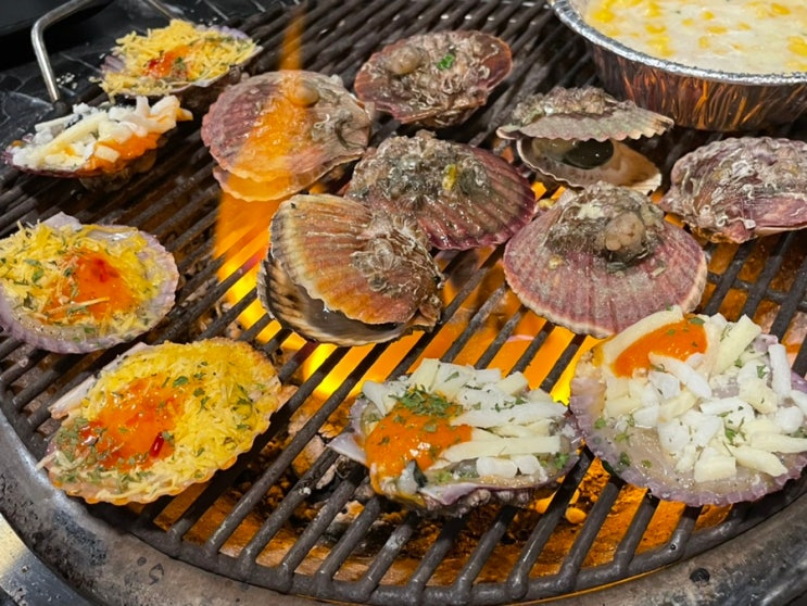  오이도 조개구이 맛집 치즈가리비 먹고왔어요