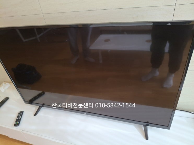  TV화면이 안나와요 티비백라이트 경기도 시흥출장수리