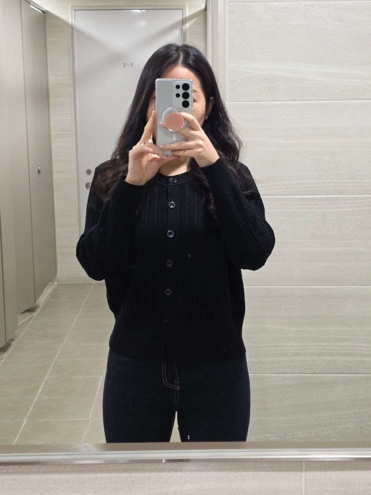 삼성다이어트 지방분해주사 4회차 후기