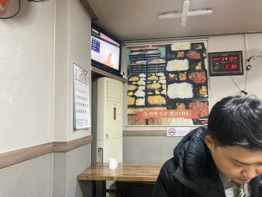 코코분식 사진 5