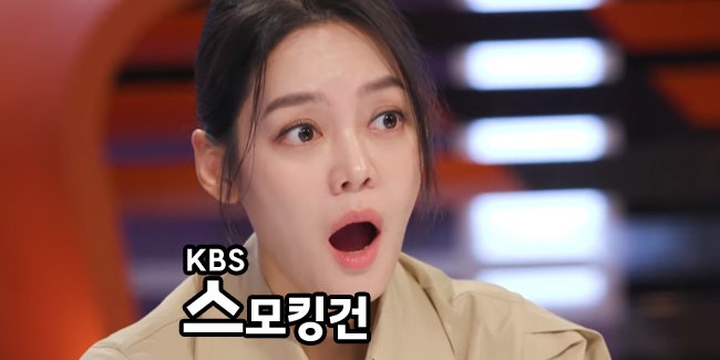 스모킹건 81회 청도 사찰 살해사건 어머니의 <b>아들 살해사건</b>... 