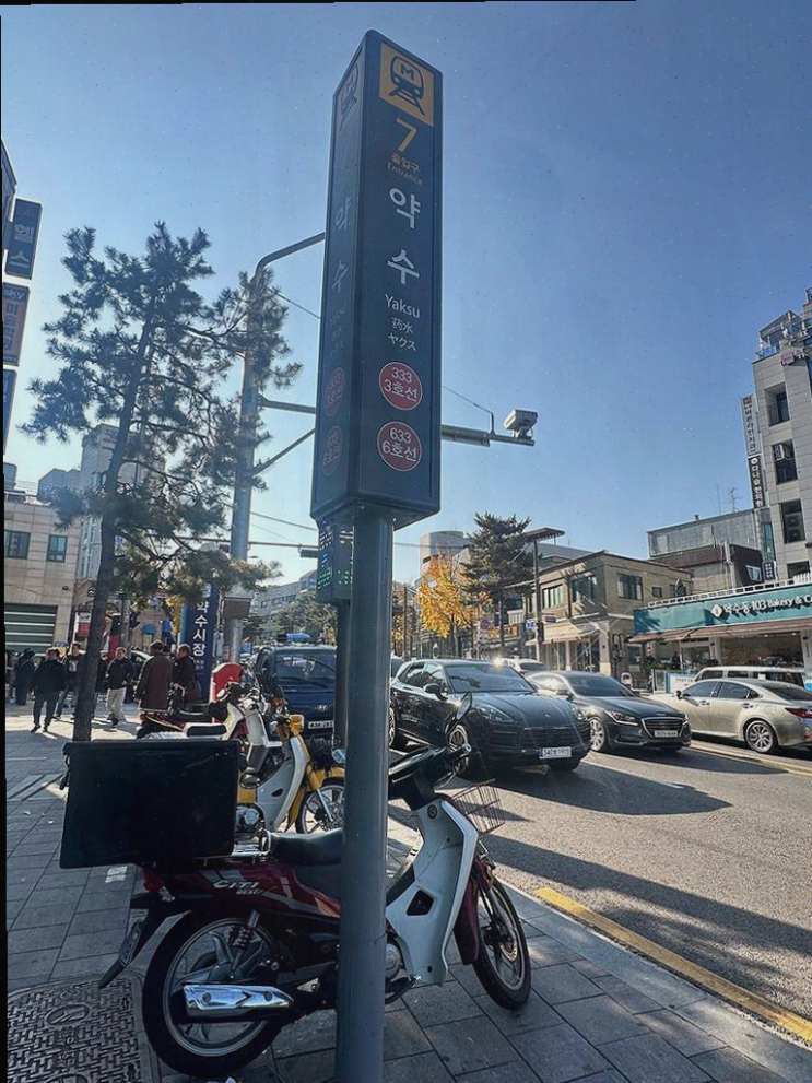  깔끔하고 실용적인 스타일 추구, 에이바헤어 약수역점 방문기