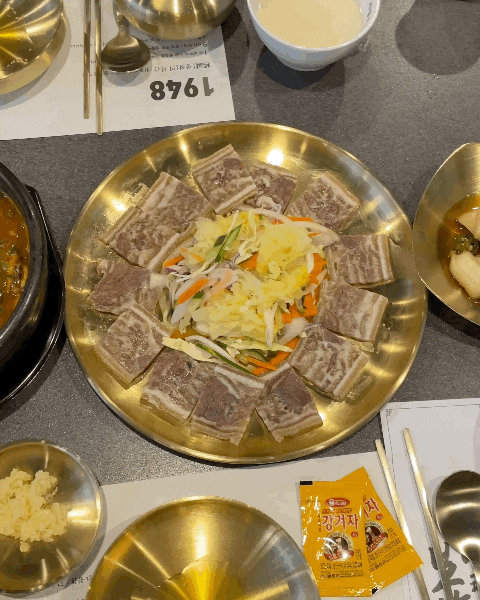  여의도 맛집, 부모님 식사하기 좋은 향촌흑염소(막걸리 무한리필)