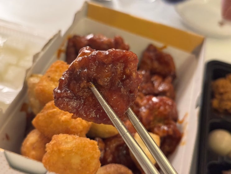  [천천동 맛집] 천천동 맥주집에서 즐기기 좋은 천년 닭강정&새우강정 솔직 후기