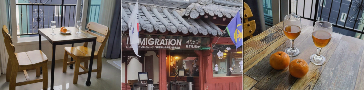  가평풀빌라에서 가족과 함께한 특별한 겨울 여행