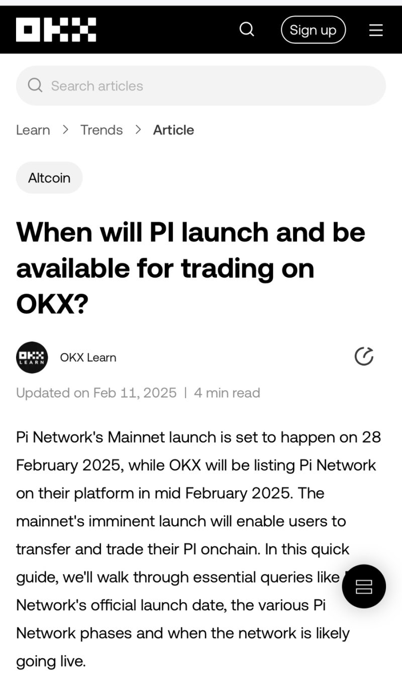 파이코인 OKX거래소에서 오픈메인넷 시기 언급 #2월 28일? : 네이버 블로그