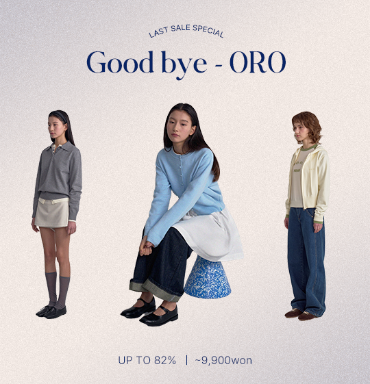  [세일정보] 오로 ORO 라스트 세일 스페셜 가디건 니트 살펴보기
