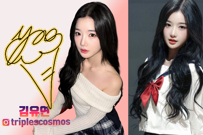 트리플 S 비쥬얼 김유연 프로필 및 인스타 사진 모음