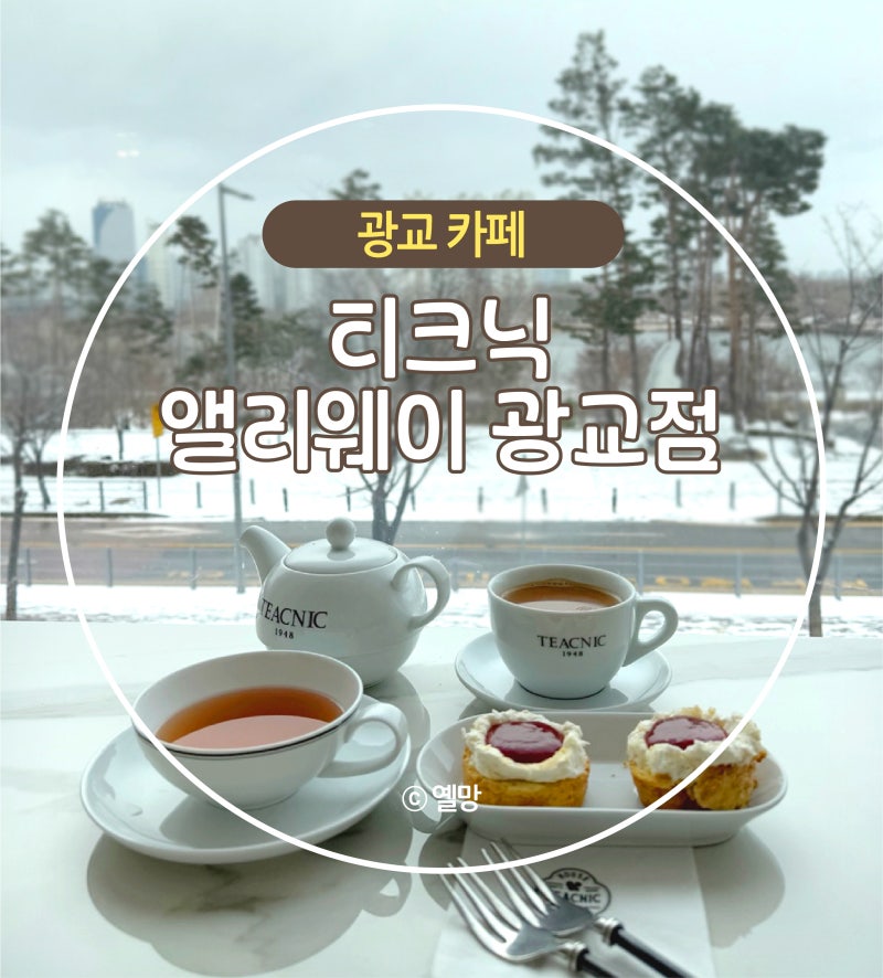 사진 3