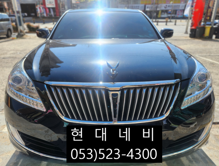  대구 에쿠스VS380 AVN 순정네비게이션 부팅불량 로딩불량 재부팅불량 수리