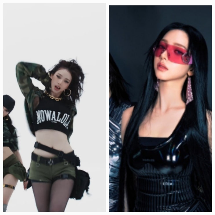 에스파 허위 영상물 유포자 벌금형 처분 SM 강경 대응 에스파 허위 영상물 유포자 벌금형 처분 SM 강경 대응