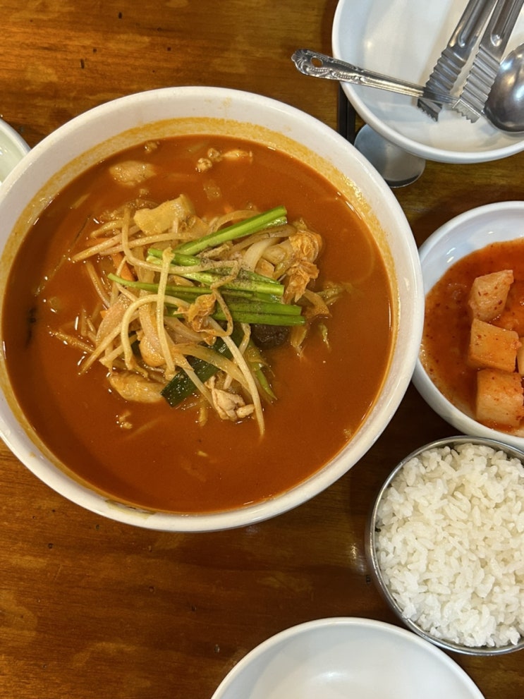  제주시 자양식당 닭짬뽕과 치킨탕수육, 백종원 추천 맛집 후기