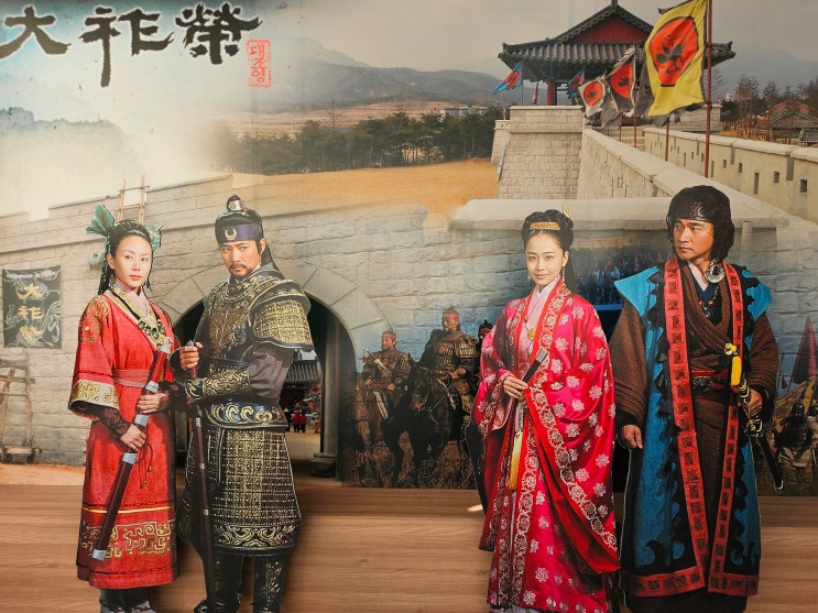 강원도 속초여행 (발해역사관 : 우리나라 지방에서 유일하게 발해의 역사와 문화를 살펴 볼수 있는 공간) 강원도 속초여행 (발해역사관 : 우리나라 지방에서 유일하게 발해의 역사와 문화를 살펴 볼수 있는 공간)