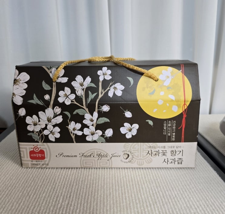  선물 받은 고급 사과즙, 100% 국내산 사과의 특별한 맛과 효능(사과꽃 향기 사과즙)