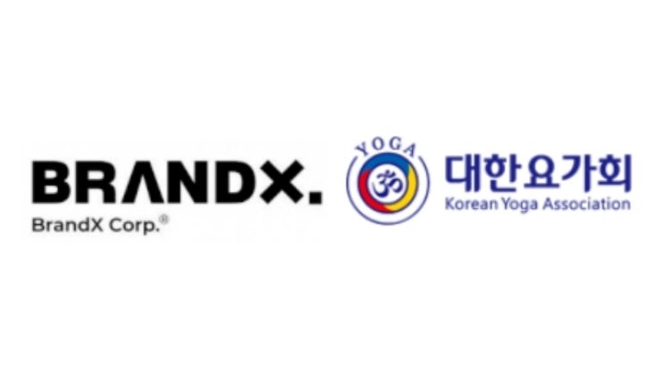  피플게이트 : 브랜드엑스코퍼레이션 젝시믹스(XEXYMIX), 대한요가회와 MOU 체결