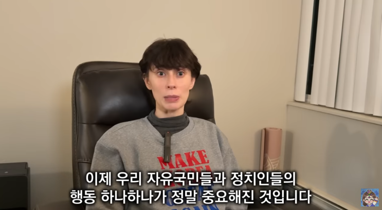  <b>우원식</b> 민주당 국회의장 <b>중국</b> 방문+국힘당 배현진,이헌승... 