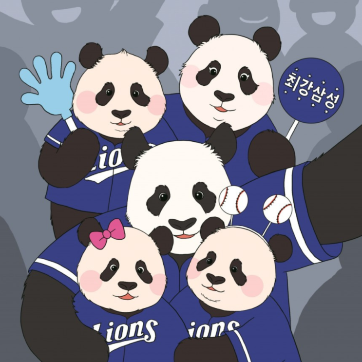 <b>삼성라이온즈</b> X 바오패밀리 협업소식 에버랜드 콜라보