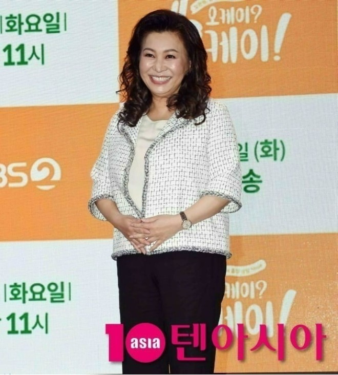 <b>오은영</b>, '돌연 폐업'에 입 열었다…"<b>이전</b> 계획 중, 폐업은 행정... 