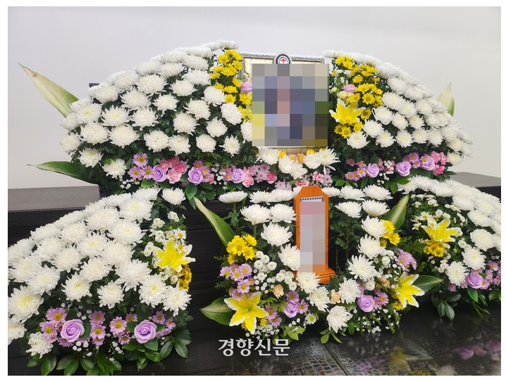 슈퍼맨이라 했는데”···<b>대전 초등생</b> <b>빈소</b> ‘울음바다’