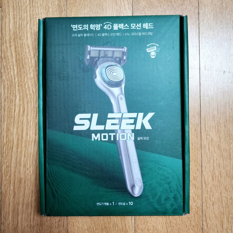  도루코 프리미엄 면도기 슬릭모션 디자인과 성능 리뷰