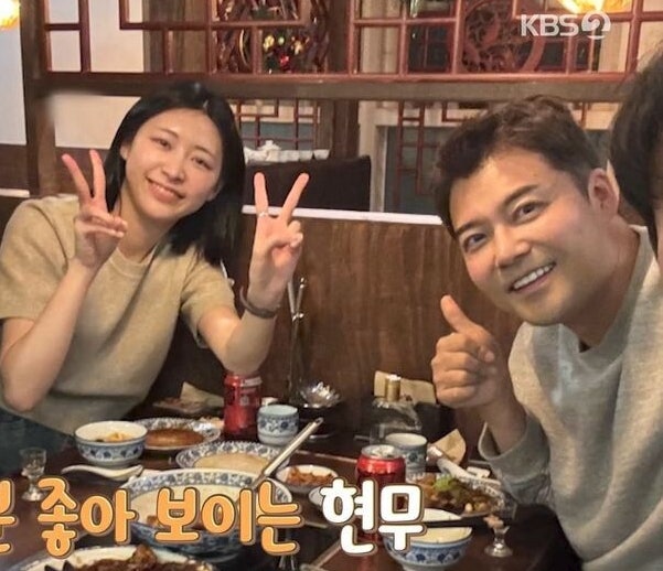 전현무 홍주연 20살 나이차 드디어 결혼? 프로필 나이 학력 인스타