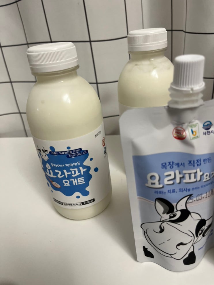  건강한 간식 찾는다면? 100% 국내산 우유 요라파 목장 요거트 먹어본 후기
