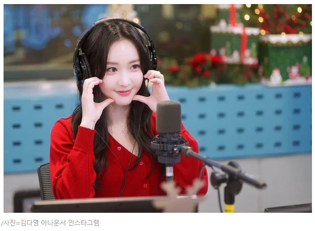 '<b>배성재</b> 예비신부' <b>김다영</b> 아나운서, <b>SBS 퇴사</b>