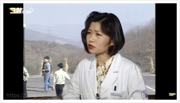 오은영의원 폐업 상담료 예약 금액 아카데미는?
