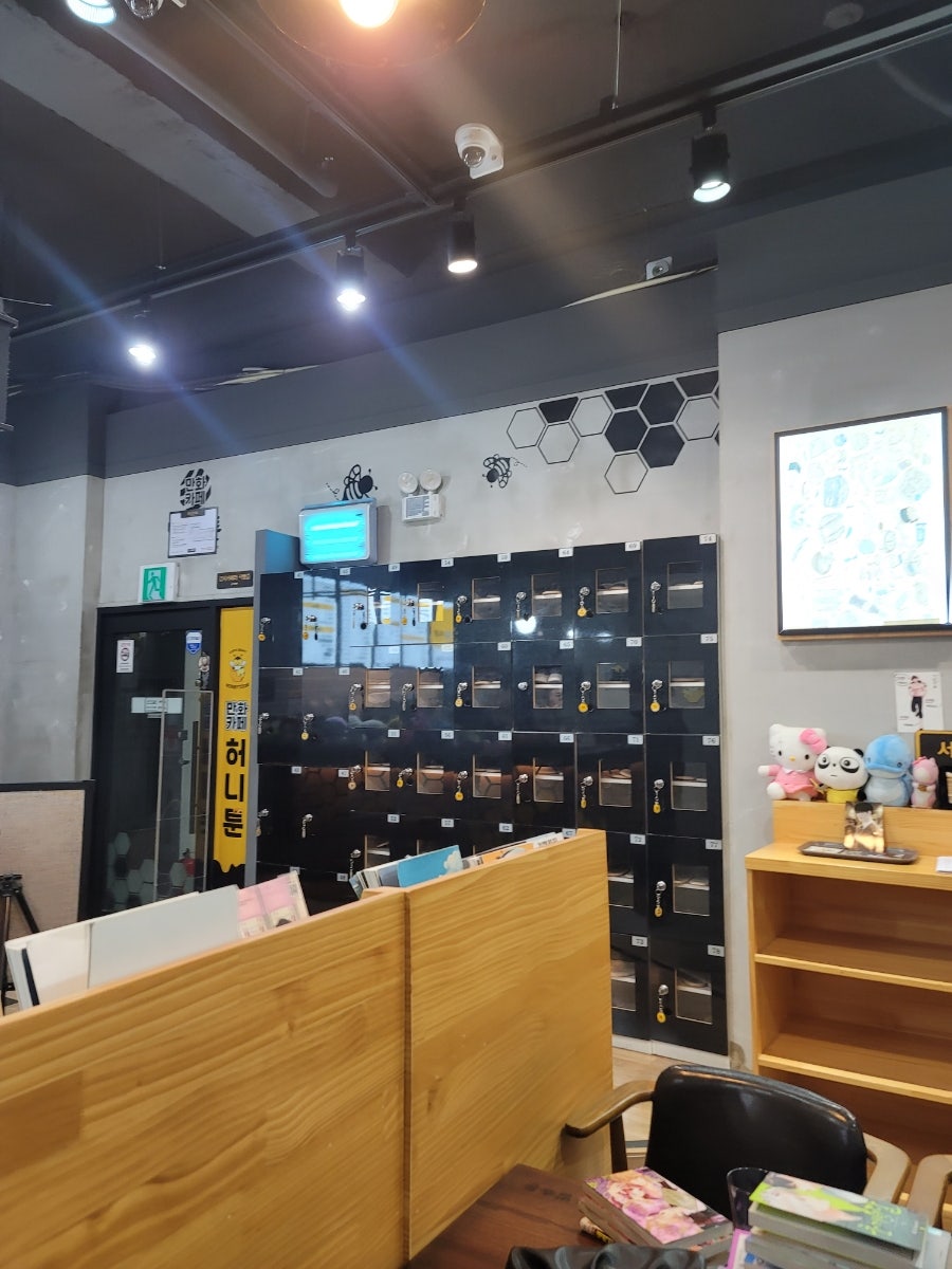 만화카페 허니툰 사진 6