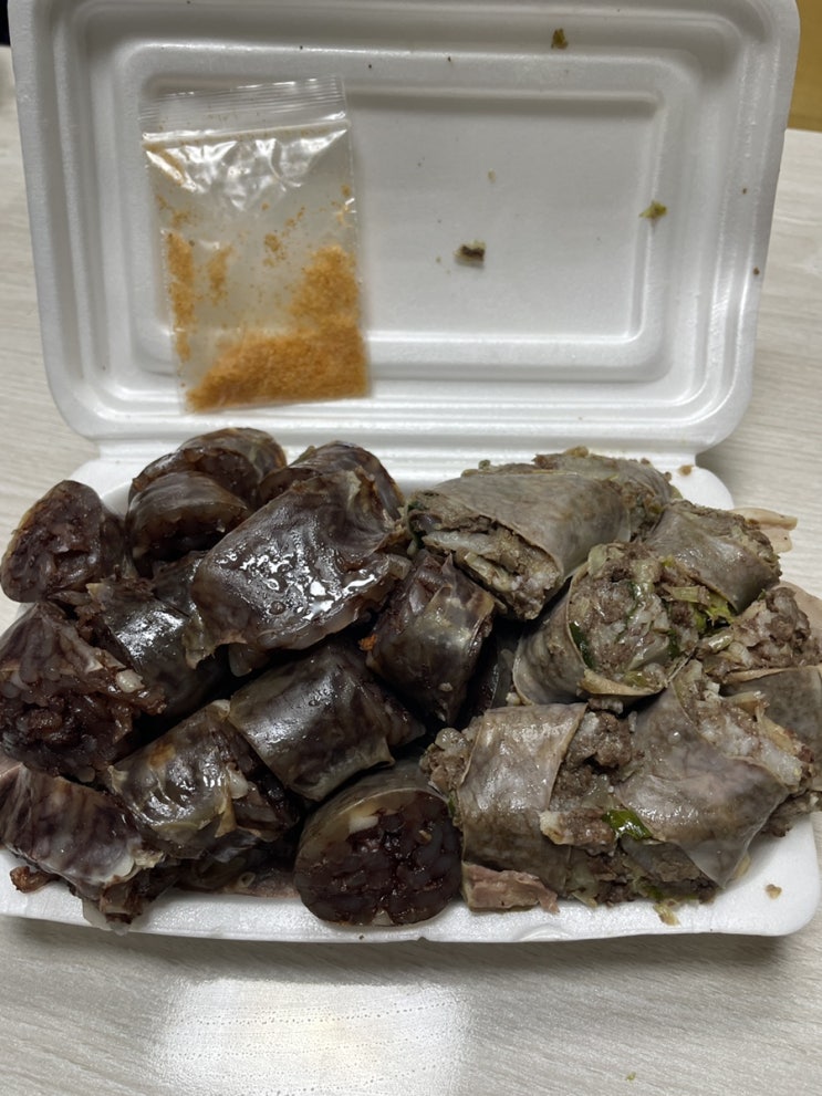  순대트럭 너무좋앙
