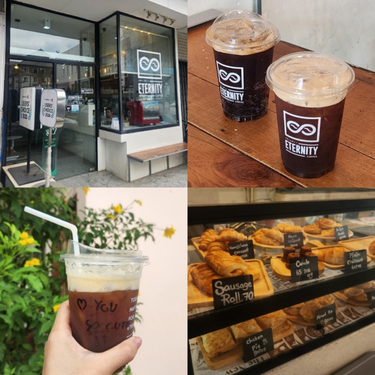  치앙마이 올드타운 카페 추천 이터니티 커피 맛집 미스터피에르 근처