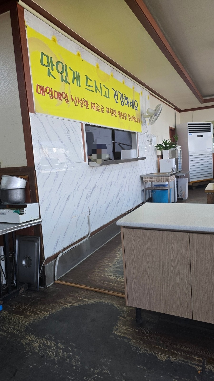 맛사랑한식뷔페 사진 6