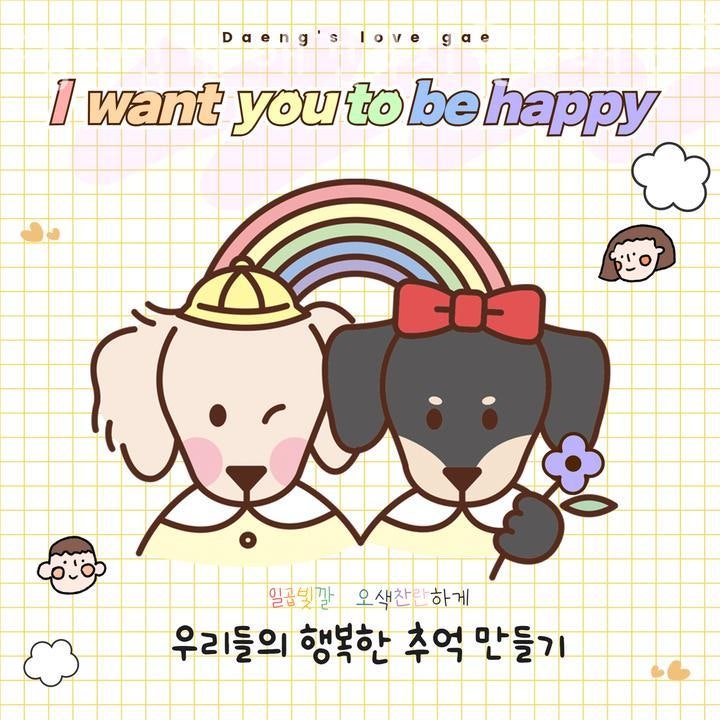 사진 4