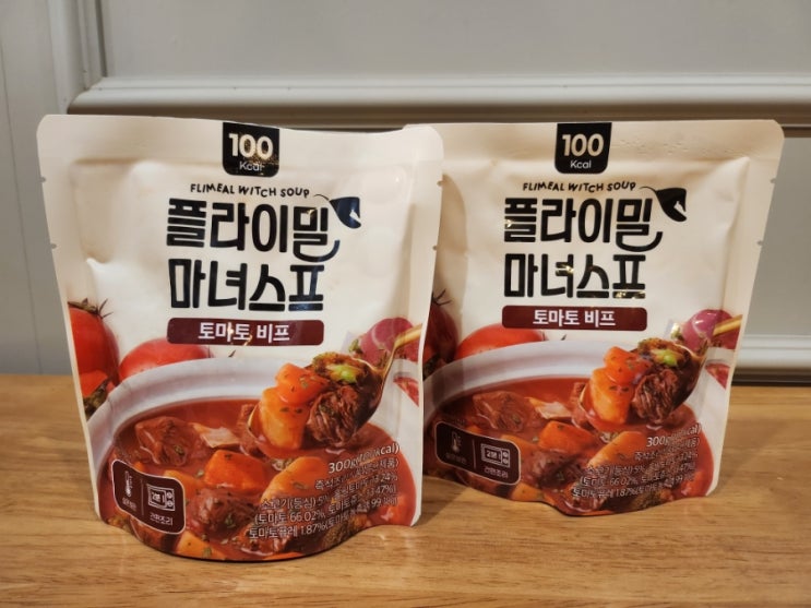  플라이밀 마녀스프 2분 완성! 바쁜 날을 위한 건강 식단관리 꿀템