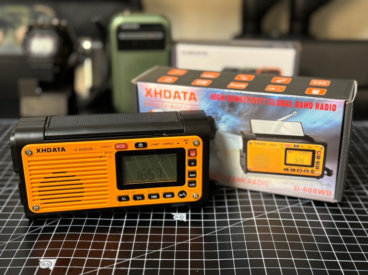  [라디오] XHDATA D-608WB 리뷰 | 재난 대비, 비상용 단파 라디오 추천(태양열/핸드 크랭크 충전, 손전등, 블루투스 스피커)
