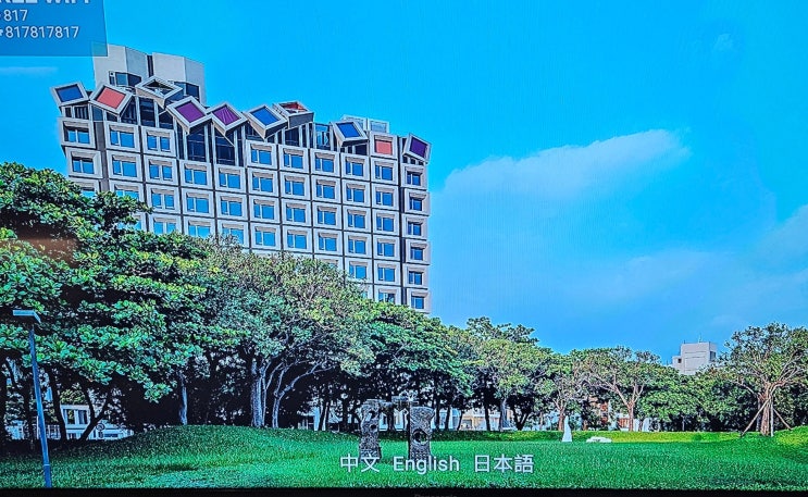  심계신촌 도보 8분 타이중 숙소, 더 플레이스 타이중