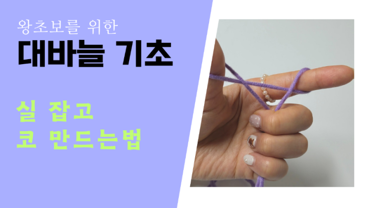  드디어 유튭에 긴 영상 업로드
