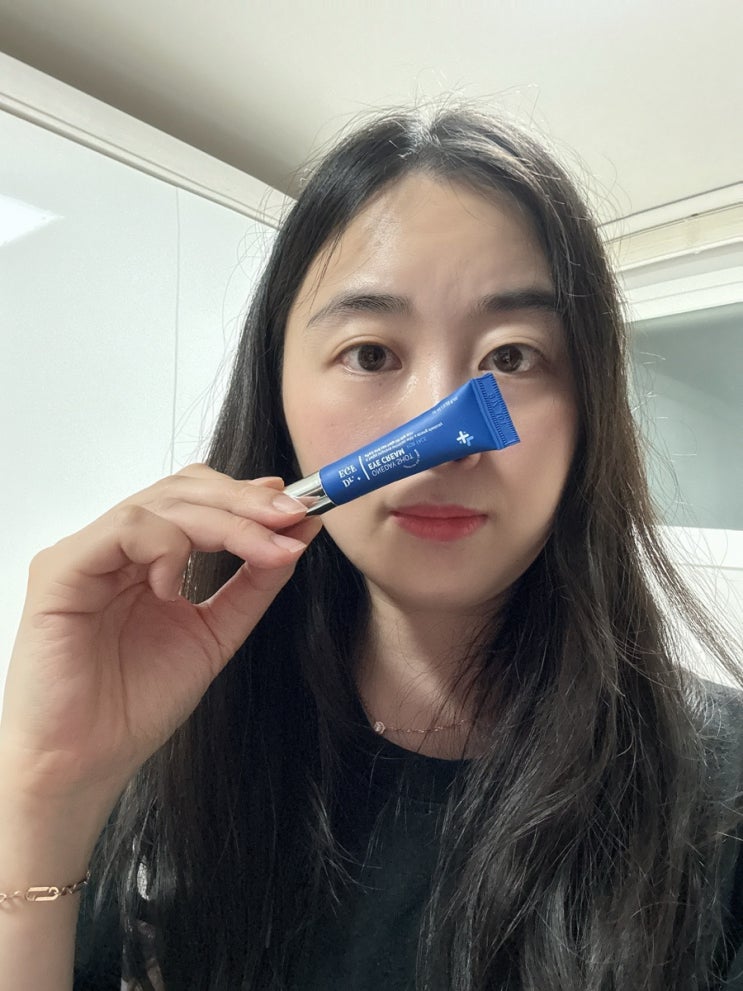  눈가 주름개선 다크서클 크림 데일리 아이크림 추천 대웅 닥터 EGF 원데이 니들샷